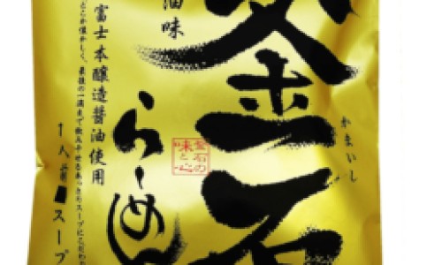 夜宁颗粒和什么药搭配最好-夜宁颗粒说明书、夜宁颗粒对肝脏有影响吗 -夜宁颗粒和什么药搭配网