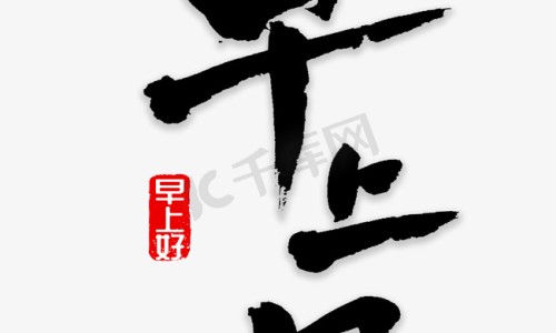 夜宁颗粒和什么药搭配治疗失眠-夜宁颗粒说明书、夜宁颗粒对肝脏有影响吗 -夜宁颗粒和什么药搭配网